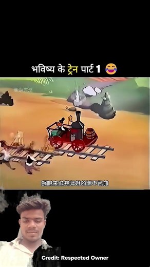 #funny #comedy #cartoon