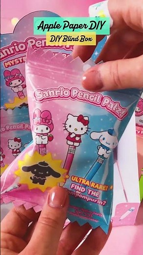 DIY Paper Blind Boxes ✂️📦 | Sanrio Apple Pencil Covers — Where Is My Melody? 💗