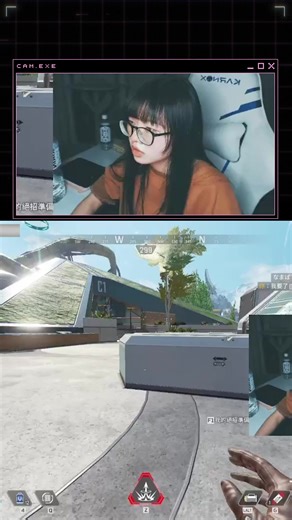 Apex Legends Bug 玩家笑噴 實況精華