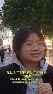 This Question Reveals More Than You Think 👉 这个问题揭示的比你想象的更多