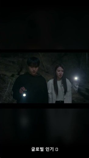 Ratings doubled in just 4 episodes! The K-drama sweeping Netflix at #2 ㄷㄷ #Shorts