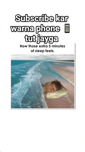 How those 5 minutes of sleep feels 😹😹😹 #funny #funnymemes #meme #memes #memestation #shortvideo
