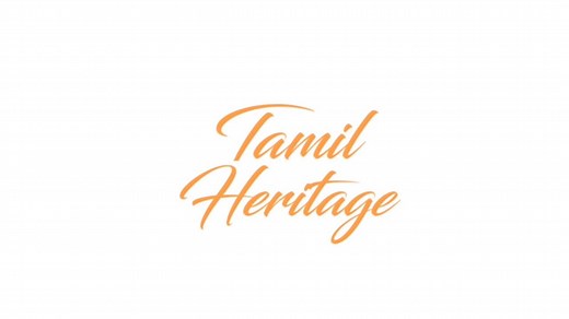 As we celebrate January as Tamil Heritage Month in Canada from coast to coast to coast, we look back at the immense contributions and achievements of Tamil-Canadians. We debuted this collection of Tamil-Canadian history on Parliament Hill last year, during the first Federal celebration of Tamil Heritage Month. In 2017, Tamil-Canadians continued to achieve milestones, contributing significantly to Canada and the Tamil Diaspora around the World. This is merely a glimpse into the stories of hundred