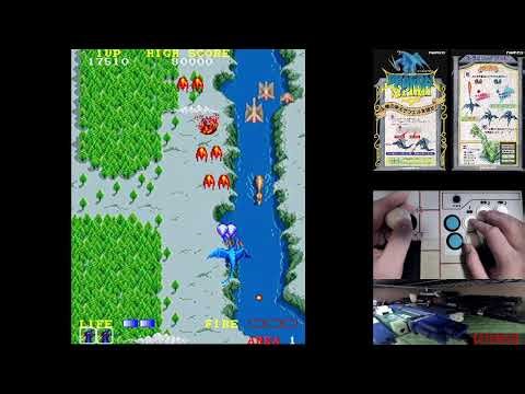 〖〗アーケード基板 Random Play Live 2025 / 11 / 3