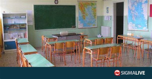 ΥΠΑΝ: Ηλεκτρονική επιβεβαίωση εγγραφής μαθητών στα δημόσια σχολεία