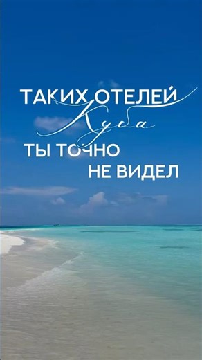 Ещё больше интересного в нашем профиле 🩵✨