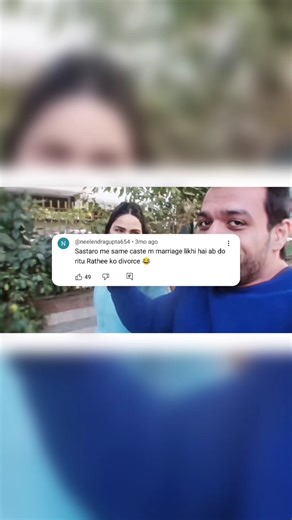 Flying Beast Downfall Final #shorts