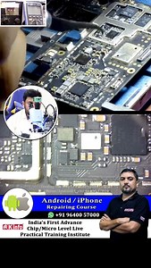 1K reactions · 26 shares | Diode Negative & Positive side _diode anode cathode की पहचान #diode #anode #cathode #deadmobilerepair #mobilerepair #chiplavel | Keshav Bharti | Facebook