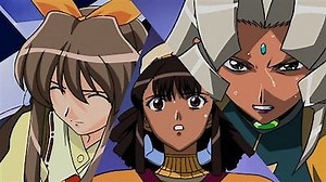 Watch Vandread Season 1 Episode 2 - 	And... I've Lost My Way