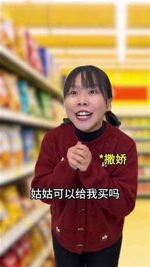 The Real Reason Kids Annoy Us