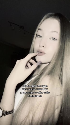 Відео користувача евочка (@kear.ssii) з композицією «оригінальний аудіозапис - евочка»