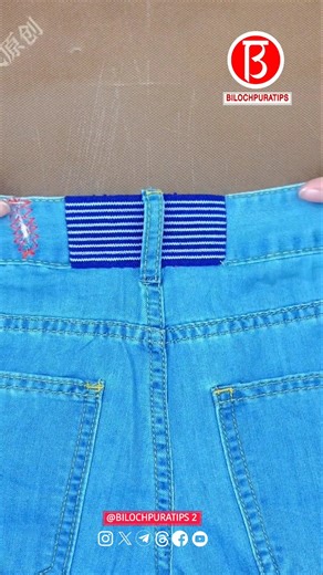 Changing the waistband of pants to a larger size #Sewing