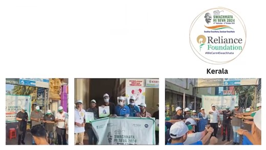 4.6K views · 103 reactions | Reliance Jio Employees from across the nation participated in the #WeCare4Swacchata campaign by Reliance Foundation as part of the Government of India's Swacchata Hi Seva initiative. Beyond cleaning, the volunteers also motivated communities and built awareness on a clean and healthy environment. #10YearsOfSwachhBharat | Reliance Industries Limited | Facebook