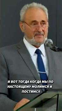 Зачем Поститься? #урокичистописания #христианство #вера #бог #библия #чистописание #иисус #христос