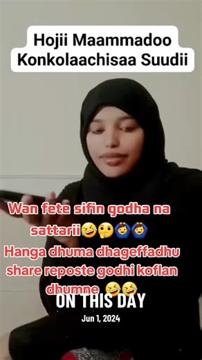 Daboo Durbaa Harargee: Significant Events on Jun 1