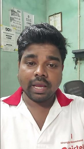 Correcting Names & DOB Before Exams #student #information