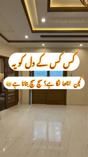 11K views · 210 reactions | New Modern Design Kitchen #prideandproperty #beautiful #designer #realestate #kitchen #constructionwork #home #house | Pride and Property | Facebook