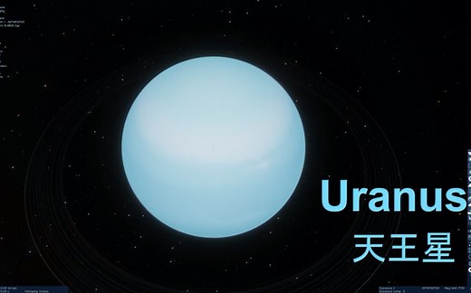 【太空引擎“space engine”】试玩这款好评如潮的游戏 什么水平？
