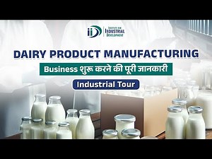 Dairy Product Manufacturing