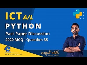 Python 2020 Past Paper MCQ Discussion - English Medium | A/L - ICT | Kasun Sameera