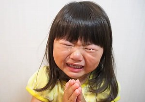 Gomen vs Gomenasai vs Gomen Ne: Meaning & Usage - Recommendation of Unique Japanese Products and Culture