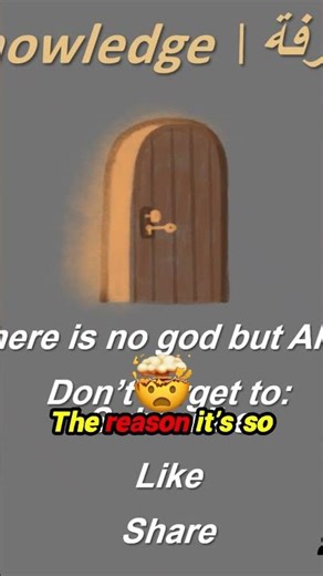 The Physics Behind Why Scientists Can't Record 'The Hum'