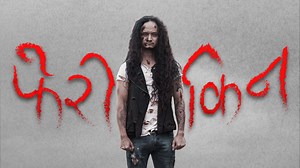 106K views · 2.3K reactions | OFFICIAL MUSIC VIDEO | AK47 Music 'Australia' | Facebook