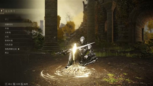 【艾尔登法环MOD】Prototype 虐杀原形！Alex 模型移植