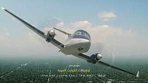 64K views · 1.4K reactions | كل حادث يحكي قصة وكل قصة تحمل درساً لا...