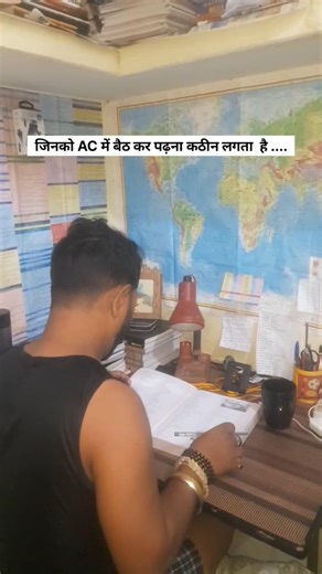 Teacher Preparation 2026 🔥 UPTET | CTET | Super TET Complete Strategy | Teacher Exam Preparation