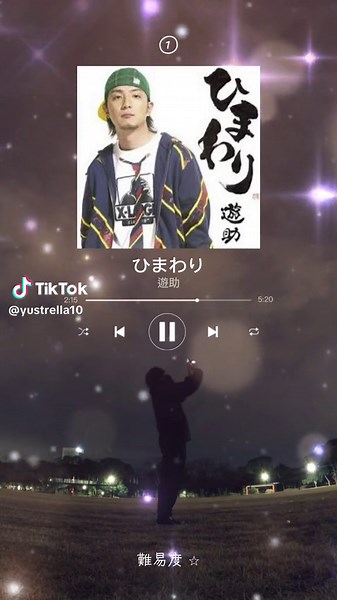 2009年の流行った邦楽5選を紹介🎧