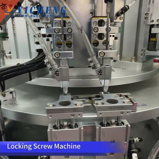 Meet the Screw of Automated Fastening