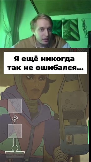 Готовим зелье для выживания Подготовка к эпическому восхождению! #cairn #gameplayvideos #climbing