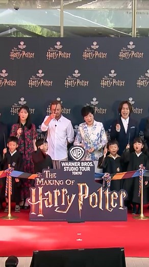 Exploring the Magic of WBTourTokyo