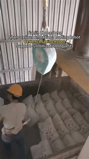 Cement Loading Robot