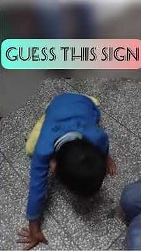 gower's sign | muscle disease | duchenne muscular dystrophy | myopathy #shorts