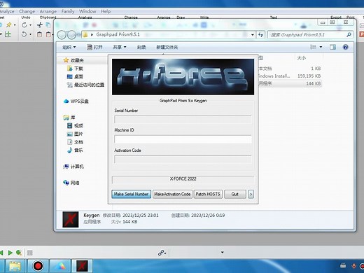 Graphpad Prism软件安装激活教程手把手详细指导科研小站独家
