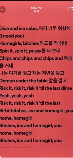 KAZINO - Bibi: Exploring the Lyrics and Meaning