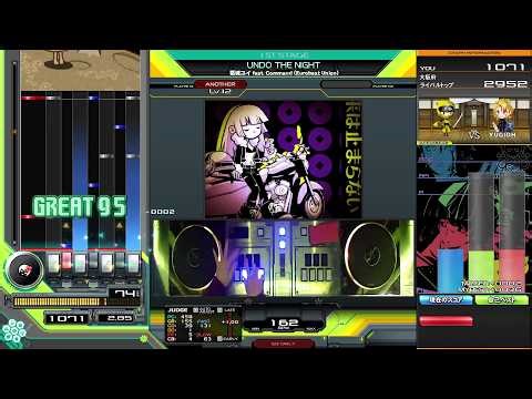 【IIDX】UNDO THE NIGHT (SPA) 正規 EXH-CLEAR AA+118