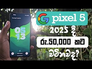 Google Pixel 5 Review | is it worth it in 2024?