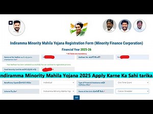 How to Apply Indiramma Minority Mahila Yojana 2025 Rs 50000 Scheme Stepwise Guide/#telangana