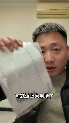 Refrigerator Manual Hacks: Never Waste It! HomeFixes DIY