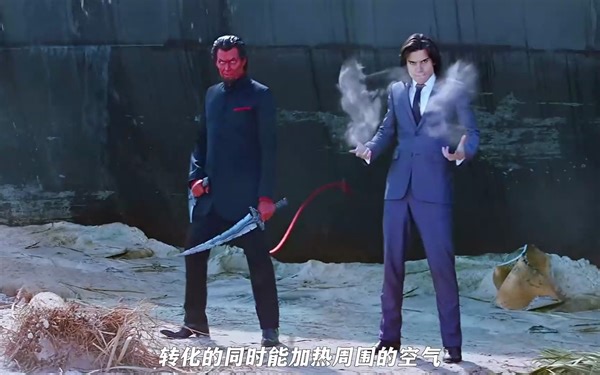 #X战警 “变种人冲击波，最强攻击力的变种人之一”