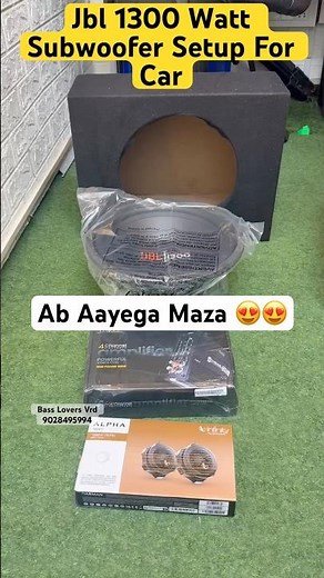 JBL Subwoofer With Moco 4-Channel Amp Best Car Audio Setup? 🔊 Full Connection & Tuning 2026
