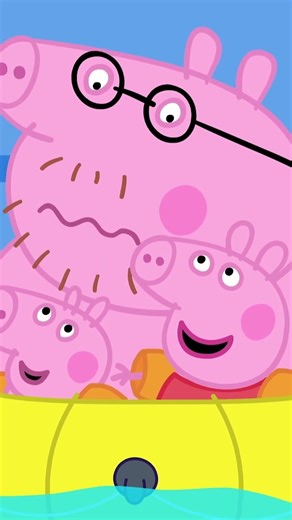 Parc aquatique #PeppaPig #Shorts