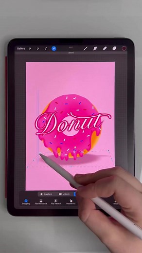 Procreate | Digital Art on TikTok