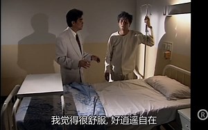 EP326到头来，丁蟹还是如此自私_哔哩哔哩_bilibili
