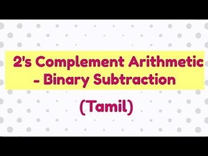 Binary Subtraction using 2s complement #gvspace #digitalelectronics #2scomplement