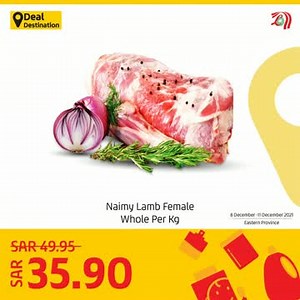 8.4K views · 63 reactions | Get super saver deals on your weekly grocery shopping. Pick and choose from a wide range of products when you shop at #LuLuSA in Eastern Province Stores. #HappyAtLuLu | LuLu Hypermarketلولو هايبر ماركت | Facebook