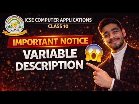 IMPORTANT NOTICE FOR ICSE COMPUTER APPLICATIONS PAPER || VARIABLE DESCRIPTION||#icseclass10#computer